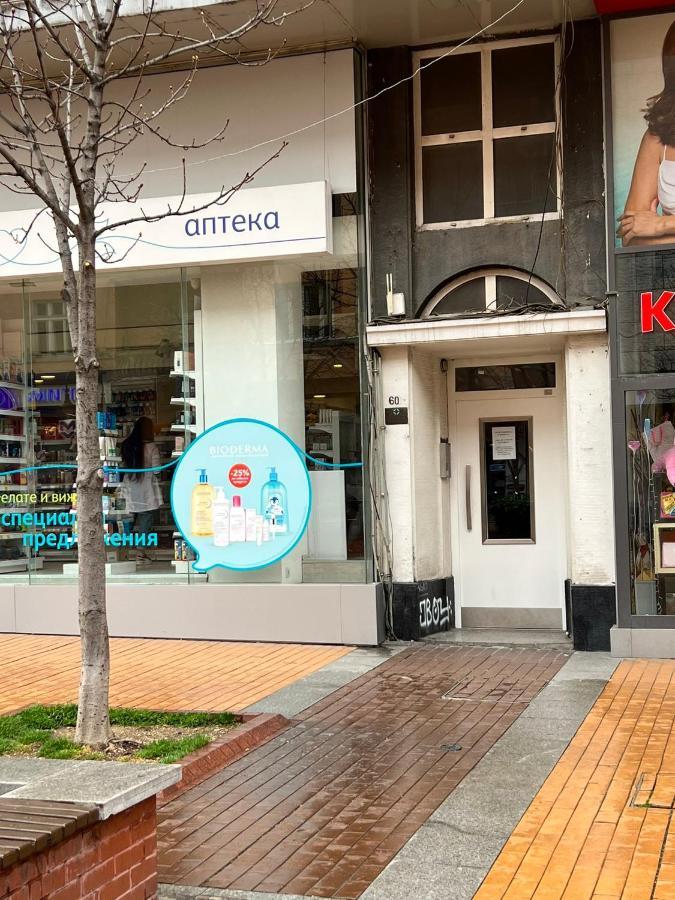 דירות סופיה Vitosha 60 מראה חיצוני תמונה
